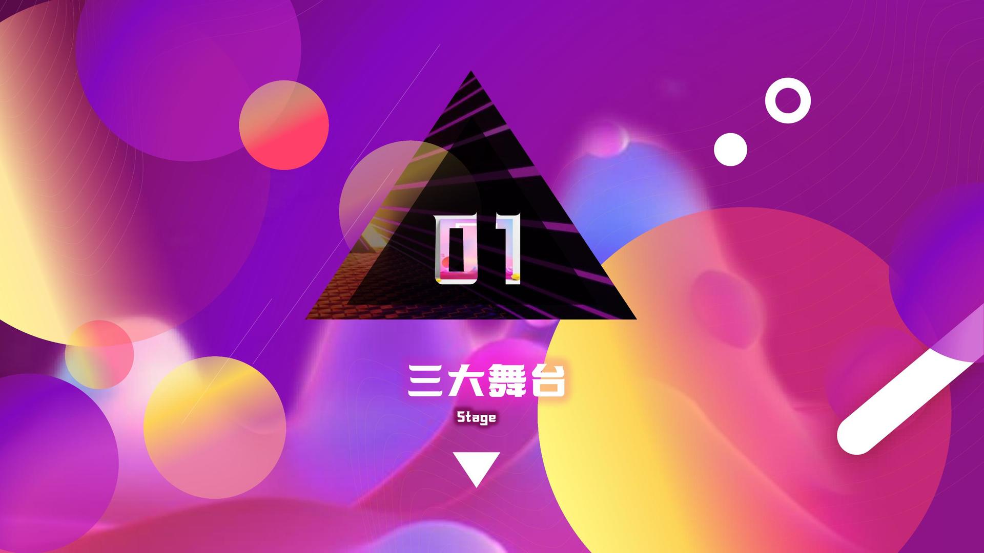 NG文化文化IP项目进入品牌化运营阶段